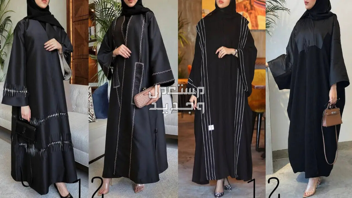 تفسير حلم العباءة السوداء في المنام للعزباء والرجل والمتزوجة تفسير حلم لبس العباءة السوداء للعزباء
