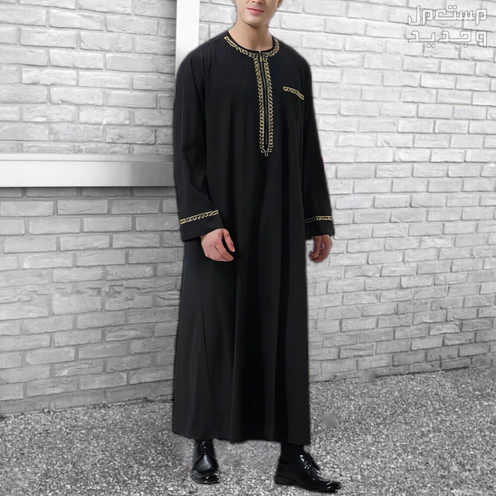 تفسير حلم العباءة السوداء في المنام للعزباء والرجل والمتزوجة العباءة السوداء في المنام للرجل