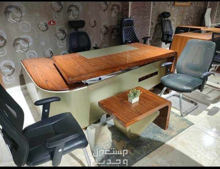 مكتب مدير / مكتب مودرن خشب Mdf إسباني مستورد*اكليريك ( office manager Modern ) اثاث مكتبي