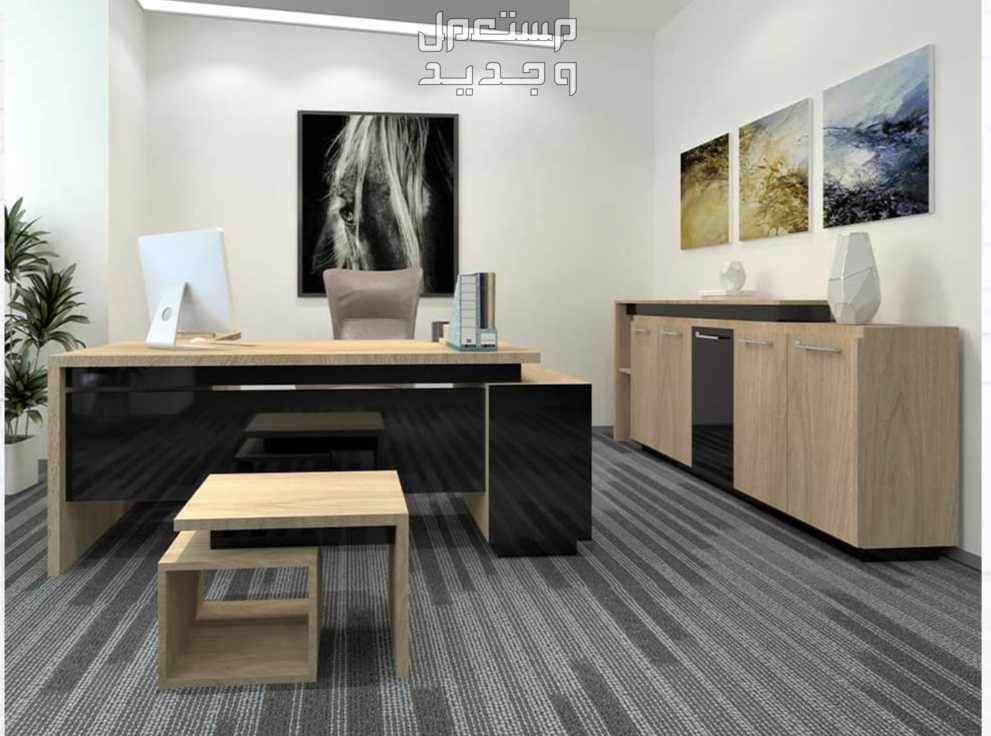 مكتب مدير / مكتب مودرن خشب Mdf إسباني مستورد( office manager Modern ) اثاث مكتبي