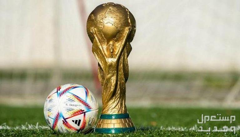 موعد قرعة تصفيات كأس العالم 2026 كأس العالم بجانبه كرة