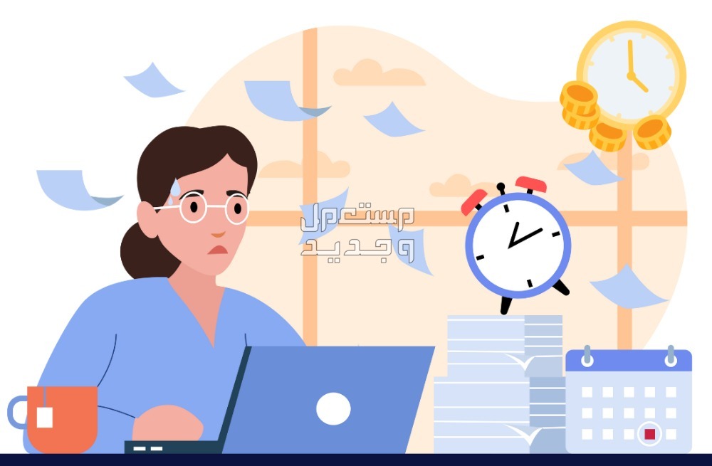 ما هو الأجر المستحق عن ساعات العمل الإضافية ساعات عمل إضافية
