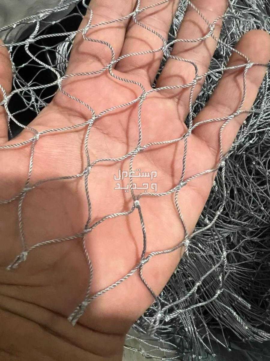 شبك ملاعب قدم وتنس