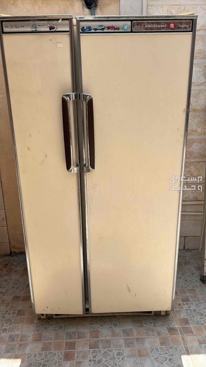 للبيع ثلاجة وفريزر kelvinator كيلفيناتور بسعر مناسب