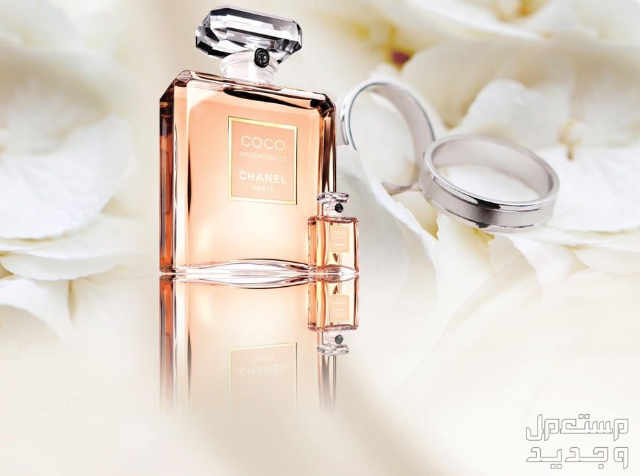أفضل عطر نسائي للعروس ونصائح لتثبيته برفان للعروس