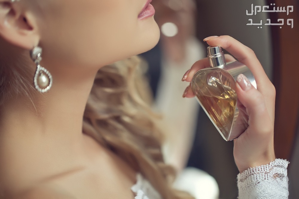 أفضل عطر نسائي للعروس ونصائح لتثبيته في الإمارات العربية المتحدة عطر جيد يوم الزفاف