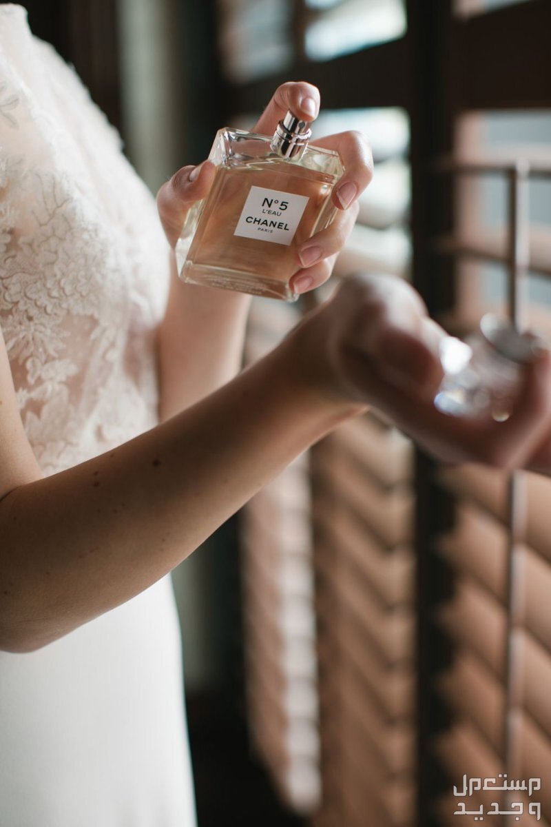 أفضل عطر نسائي للعروس ونصائح لتثبيته برفان ثابت