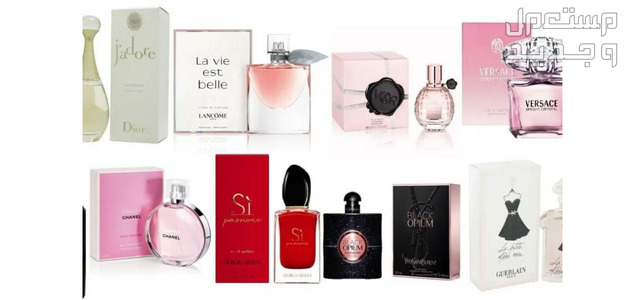 أفضل عطر نسائي للعروس ونصائح لتثبيته عطور ثابتة ليوم الزفاف