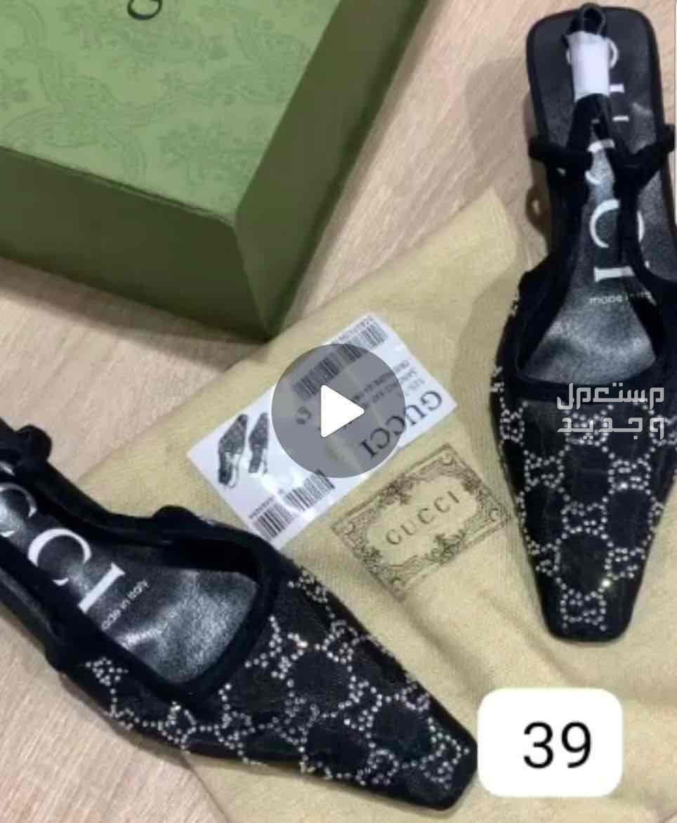 جده