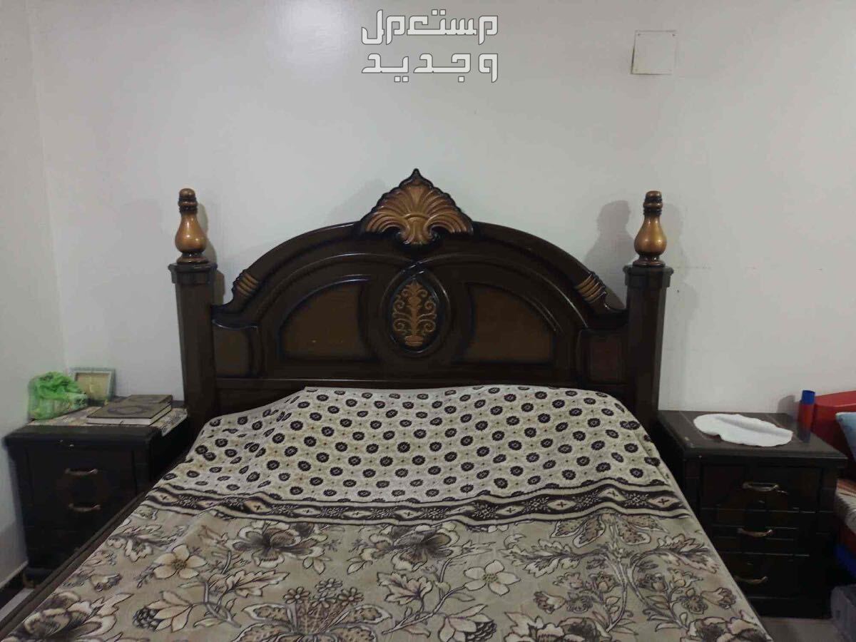 الرياض