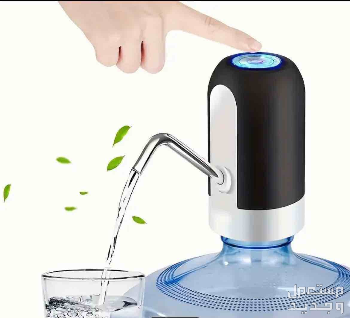 مضخة زجاجة ماء كهربائية ، موزع ماء محمول للتخييم