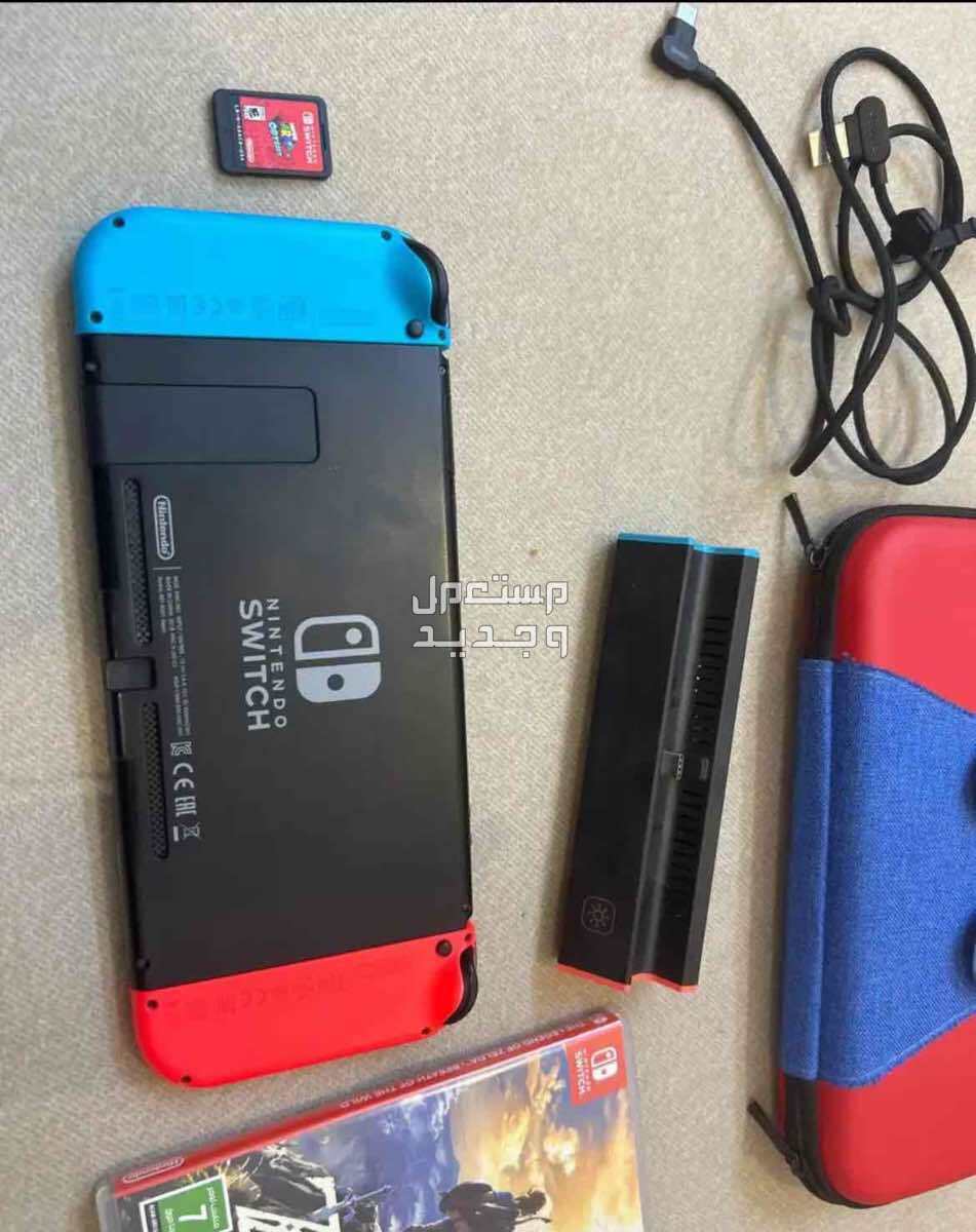 نينتندو سويتش بسعر حلو