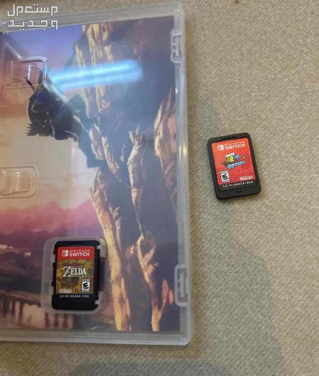 نينتندو سويتش بسعر حلو