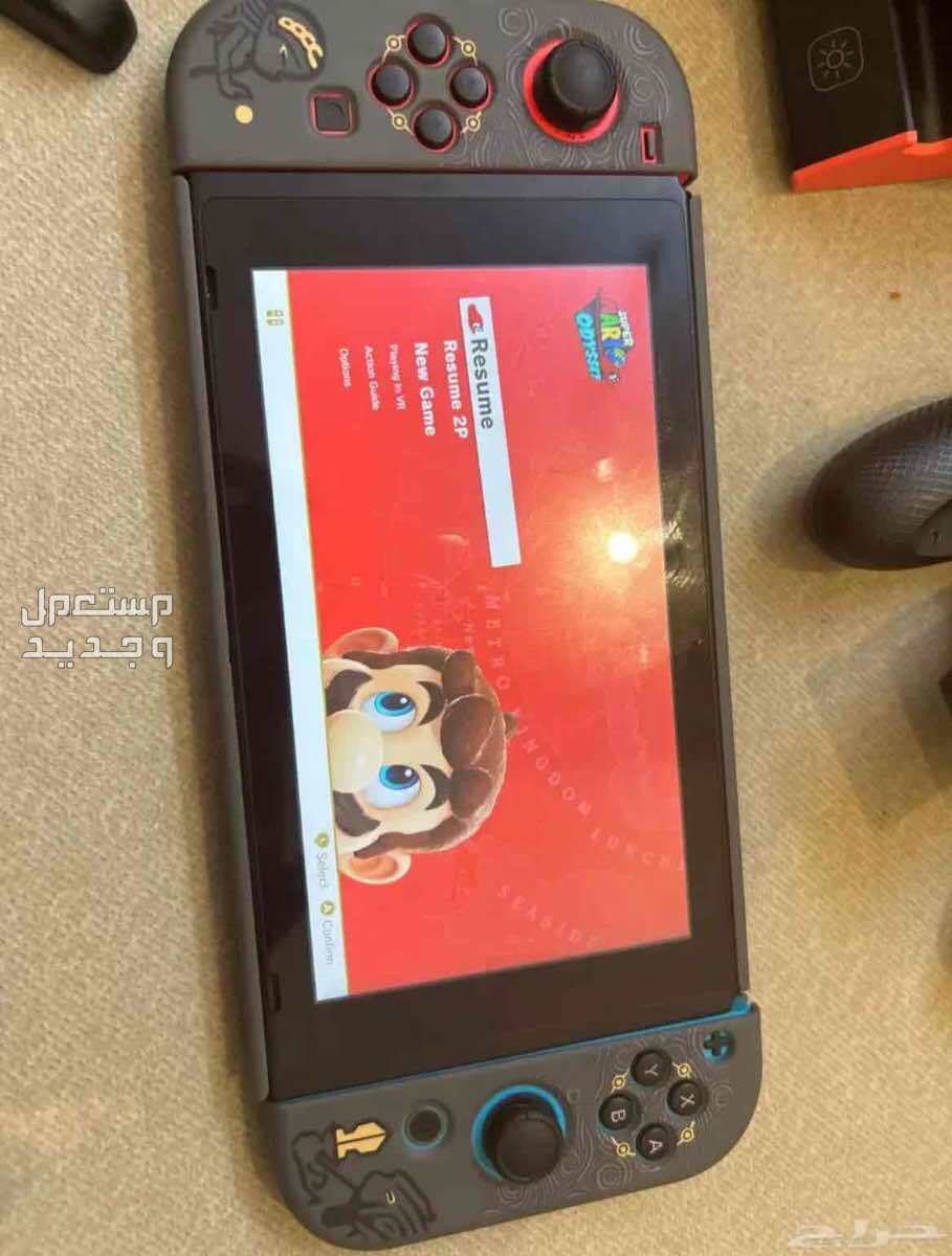 نينتندو سويتش بسعر حلو
