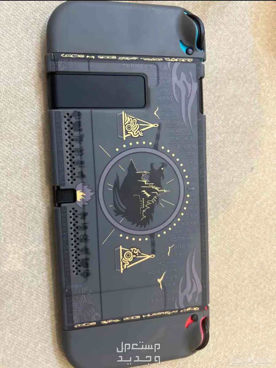 نينتندو سويتش بسعر حلو