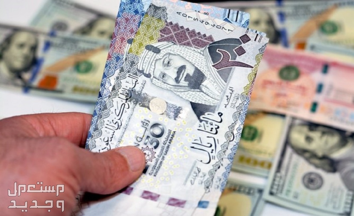 خطوات تغيير الحساب البنكي في برنامج حساب المواطن في المغرب