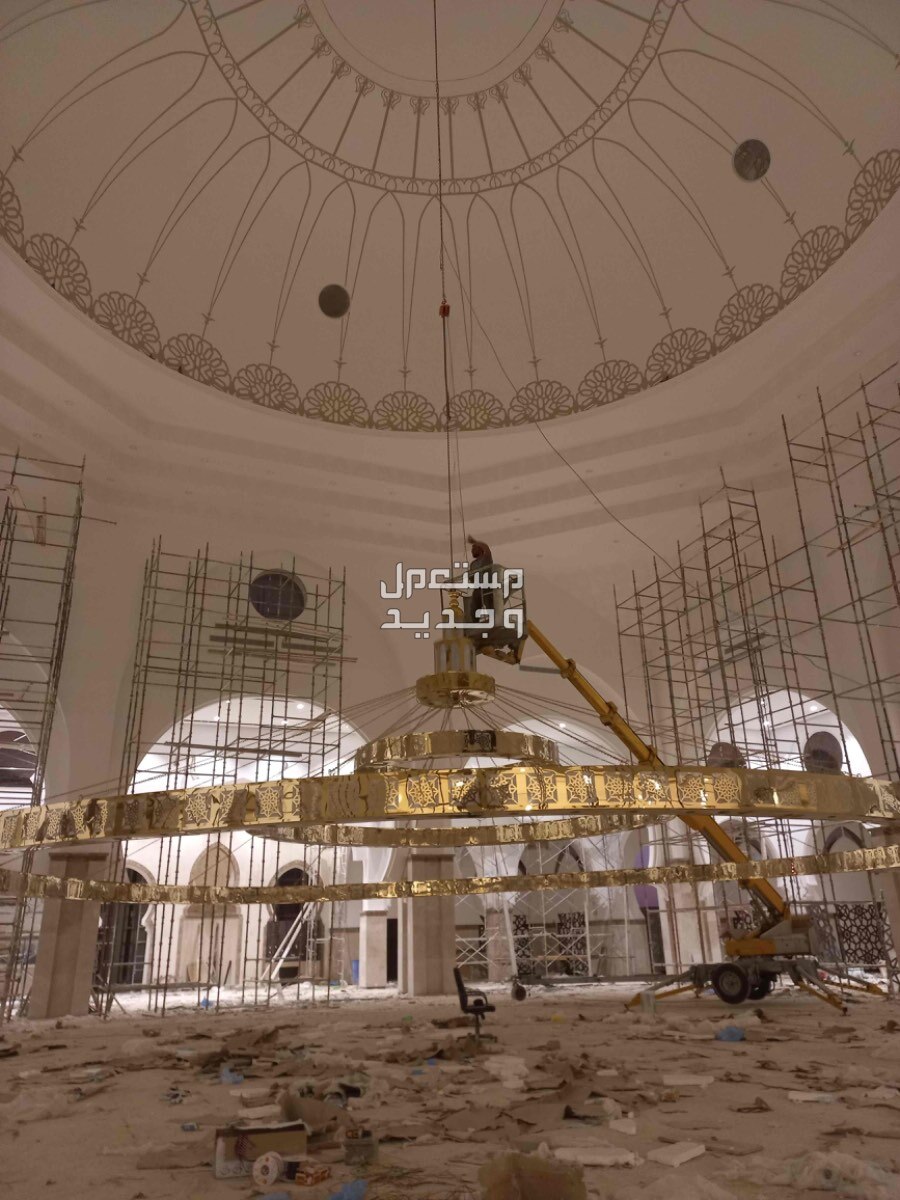 الرياض