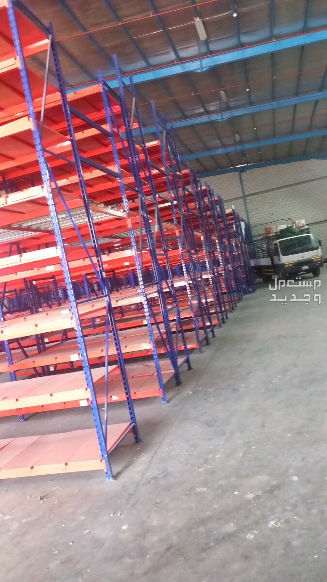 جده حراج الصواريخ