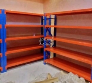 جده حراج الصواريخ