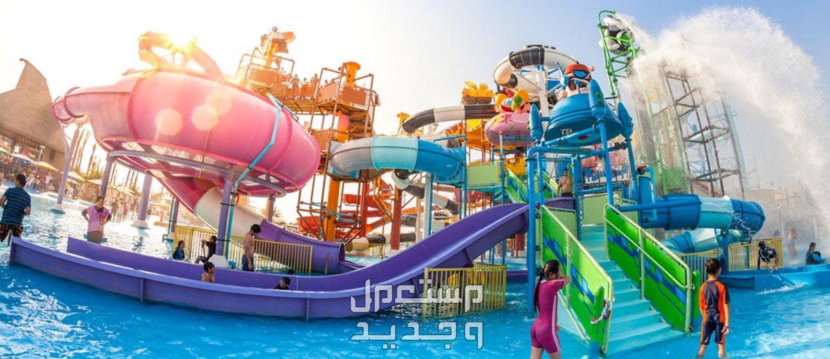 أفضل مناطق سياحية باردة لزيارتها في الرياض هذا الصيف 2024 الحديقة المائية