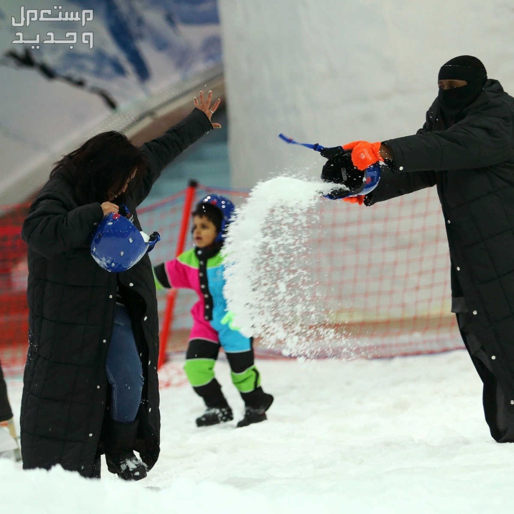 أفضل مناطق سياحية باردة لزيارتها في الرياض هذا الصيف 2024 مدينة الثلج