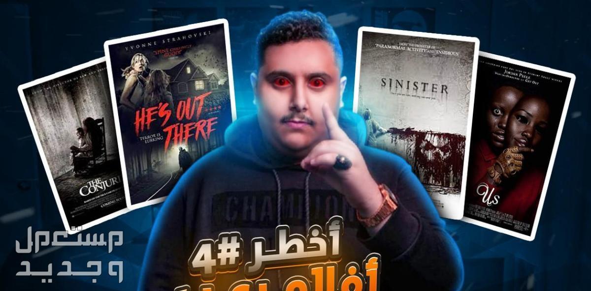 تصميم صور مصغرة YouTube thumbnails