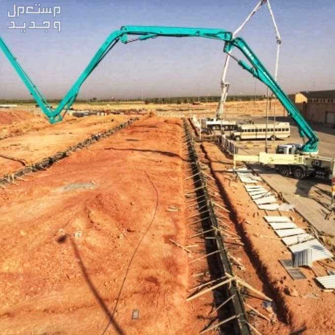 مقاولات عامة جدة