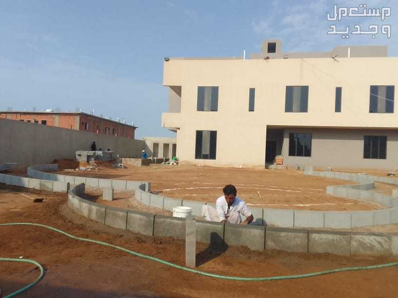 مقاولات عامة جدة