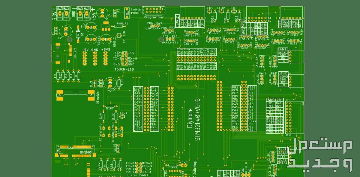 تصميم دائرة مطبوعة Printed Circuit Board PCB
