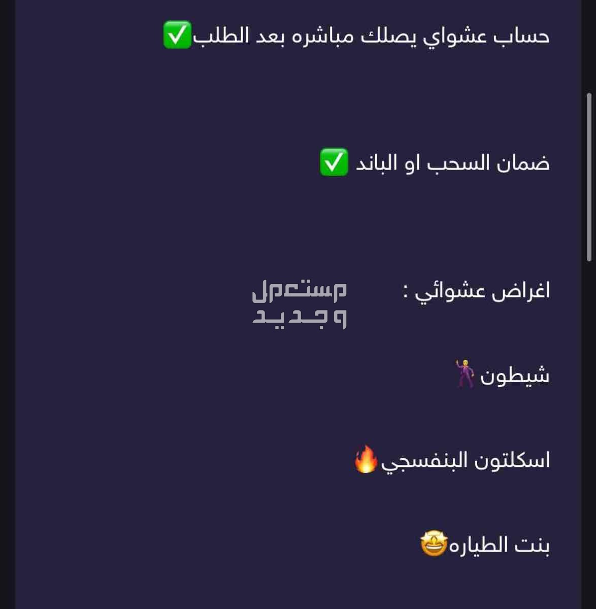 ابيك اساسي ينربط جميع المنصات