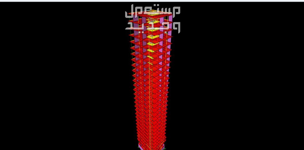إستشارة هندسية إنشائية واحدة