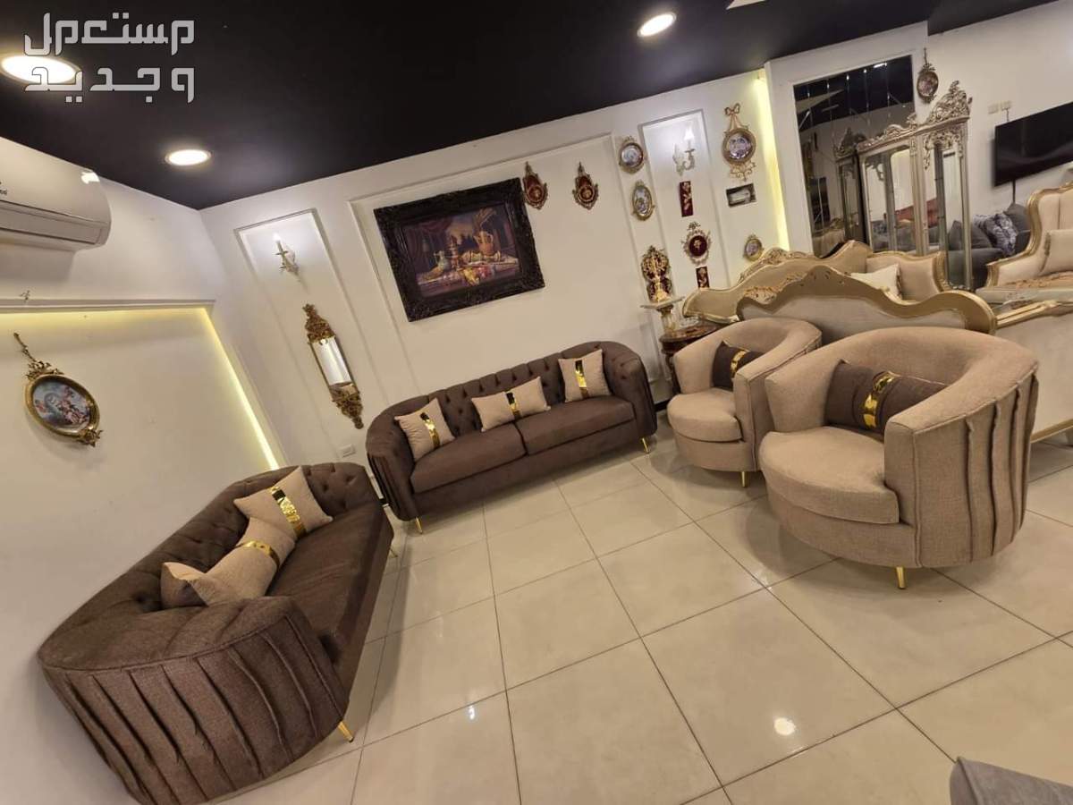 دبي طقم كنب modern فاخر ومميز جداً 😍✨