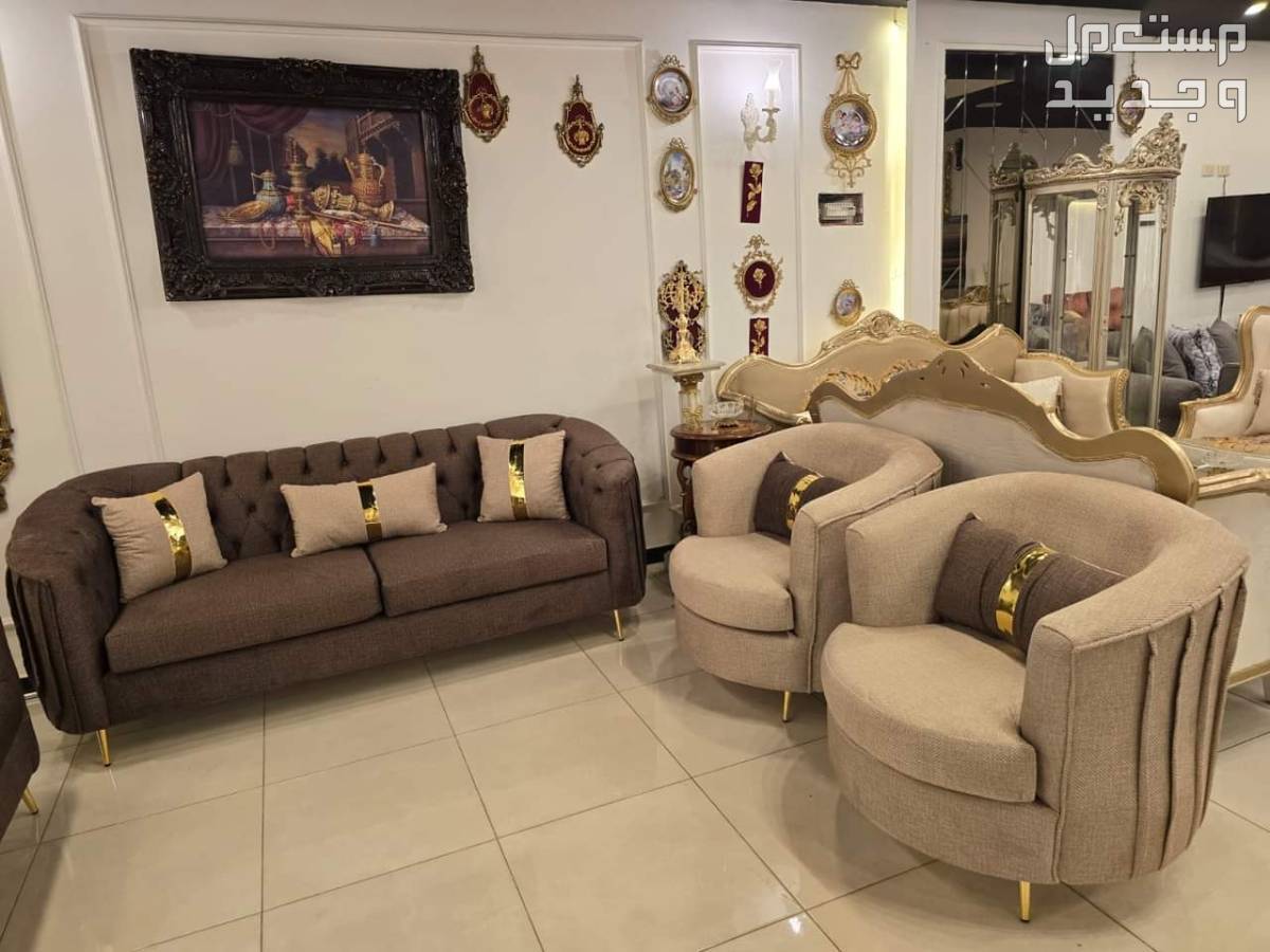 دبي طقم كنب modern فاخر ومميز جداً 😍✨
