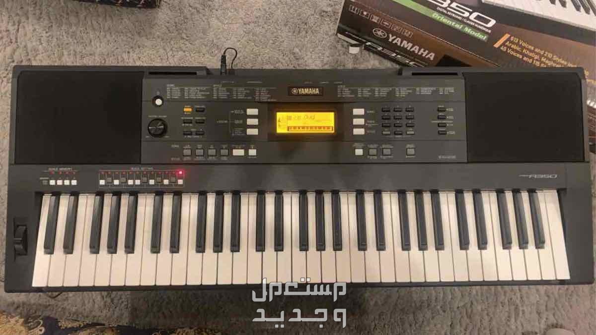 العزيزيه العقيق اورق A350 استعمال اقل من اسبوع