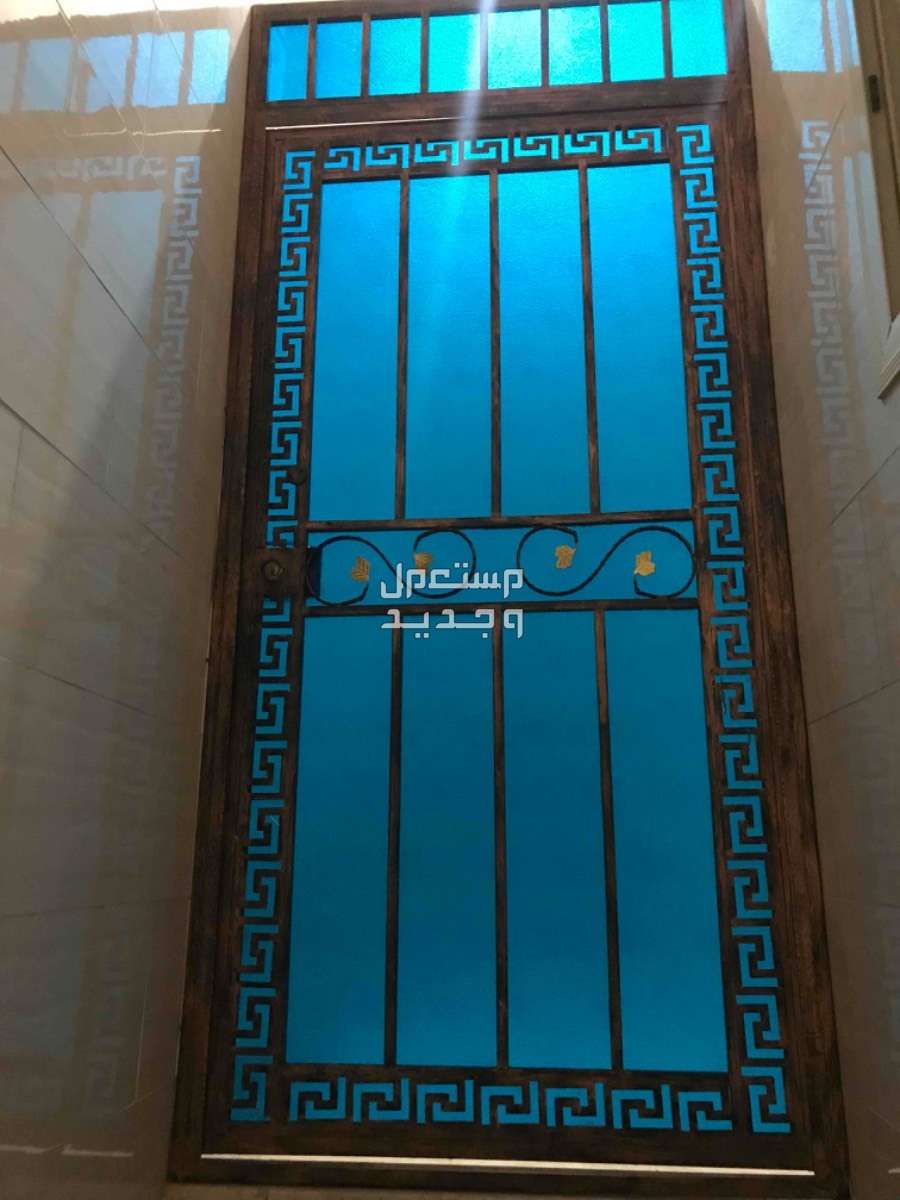 باب حديد