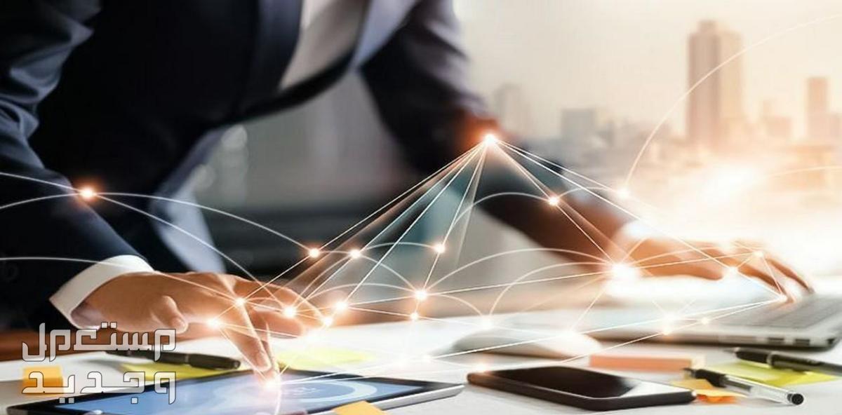 شرح مساقات الرياضيات في مرحلة البكالريوس