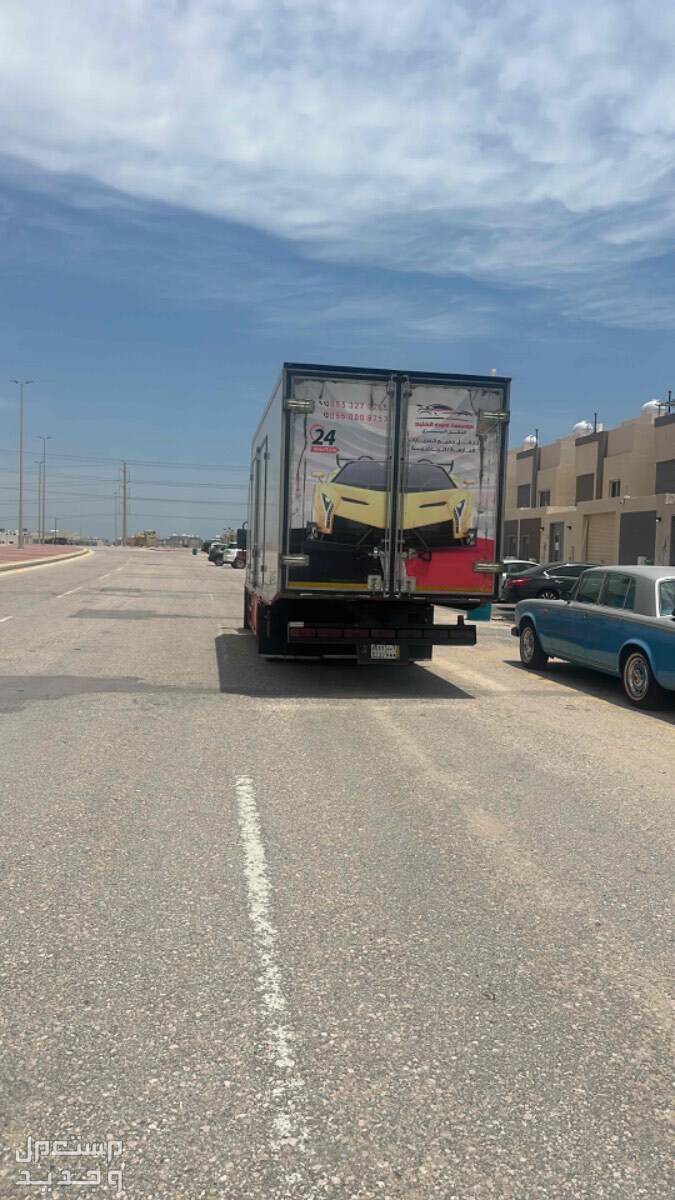 سطحه هدرليك مغطاه مقغله