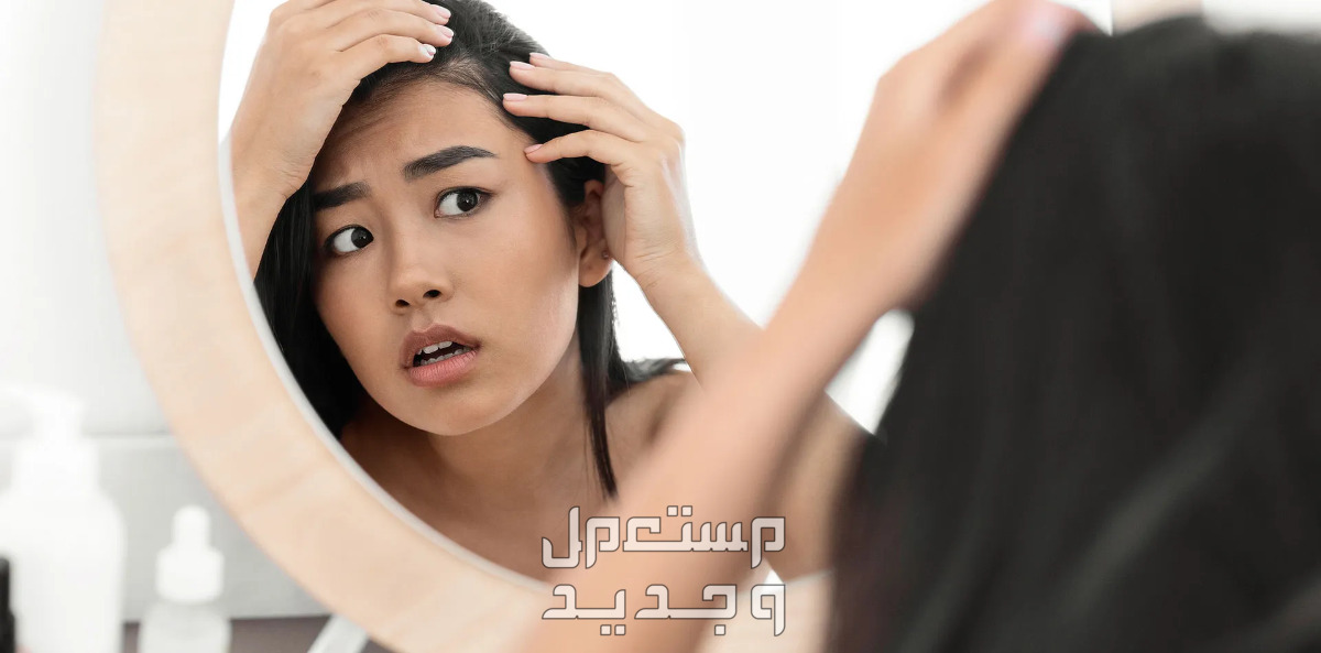 ما هو الفرق بين تساقط الشعر الطبيعي والغير طبيعي؟ في العراق معدل سقوط الشعر عند الاستحمام