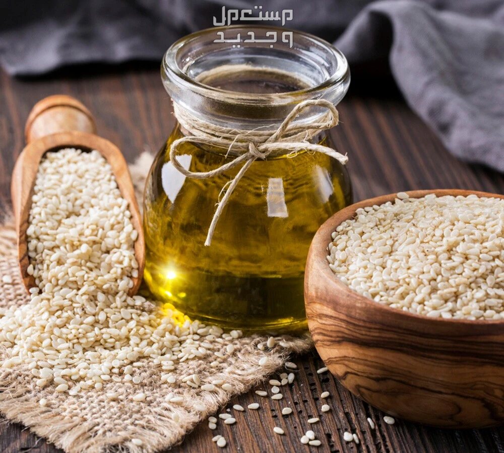 فوائد زيت السمسم للشعر وطريقة استخدامه تجربتي مع زيت السمسم لتكثيف الشعر
