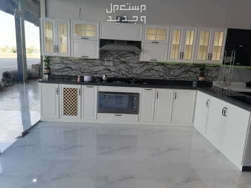 خيارك الامثل للمطابخ