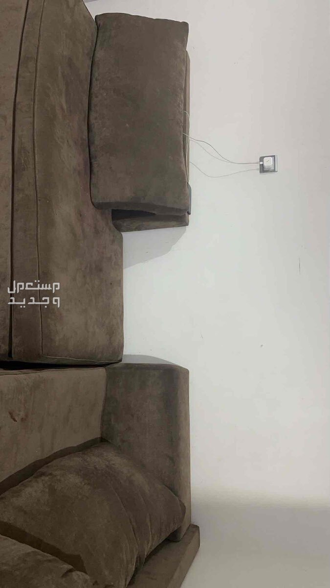 كنب لون بني  في جدة بسعر 500 ريال سعودي