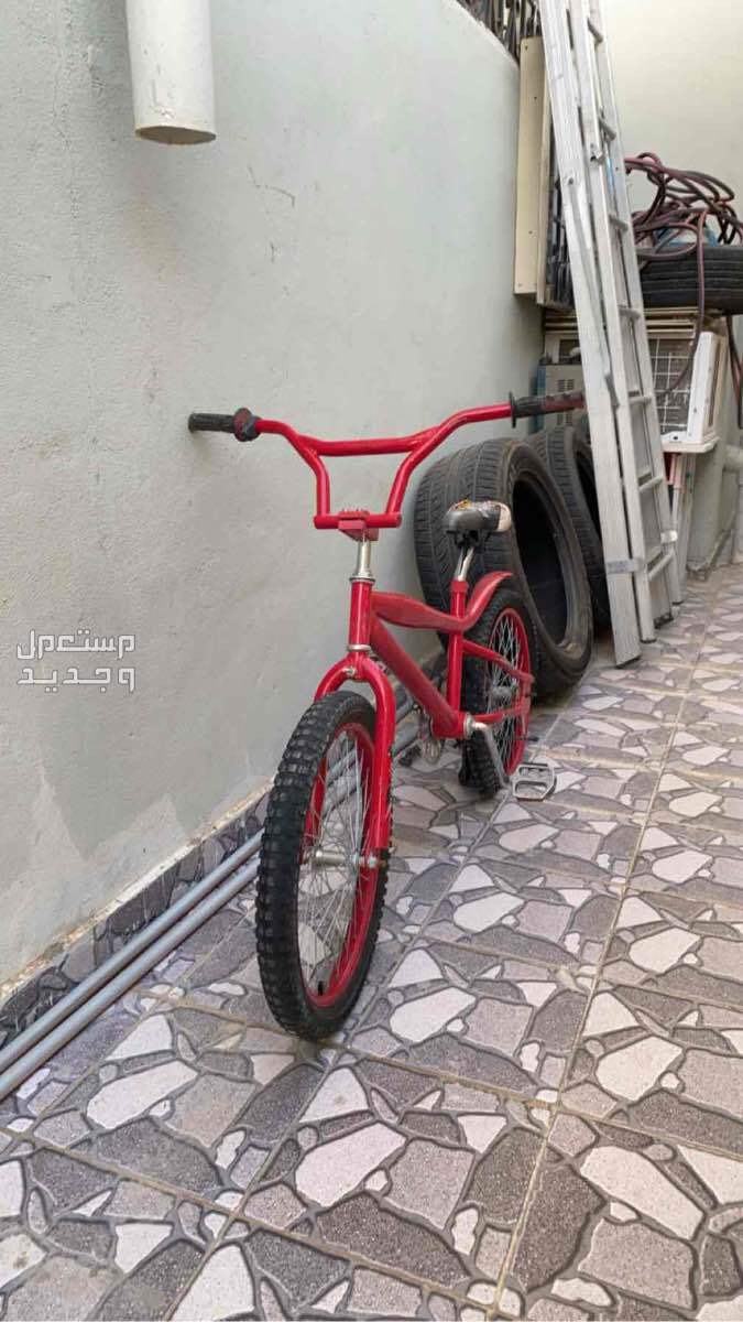 سيكل كوبرا