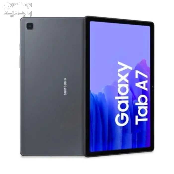 Model name Galaxy Tab A7 Model number SM-T505N
