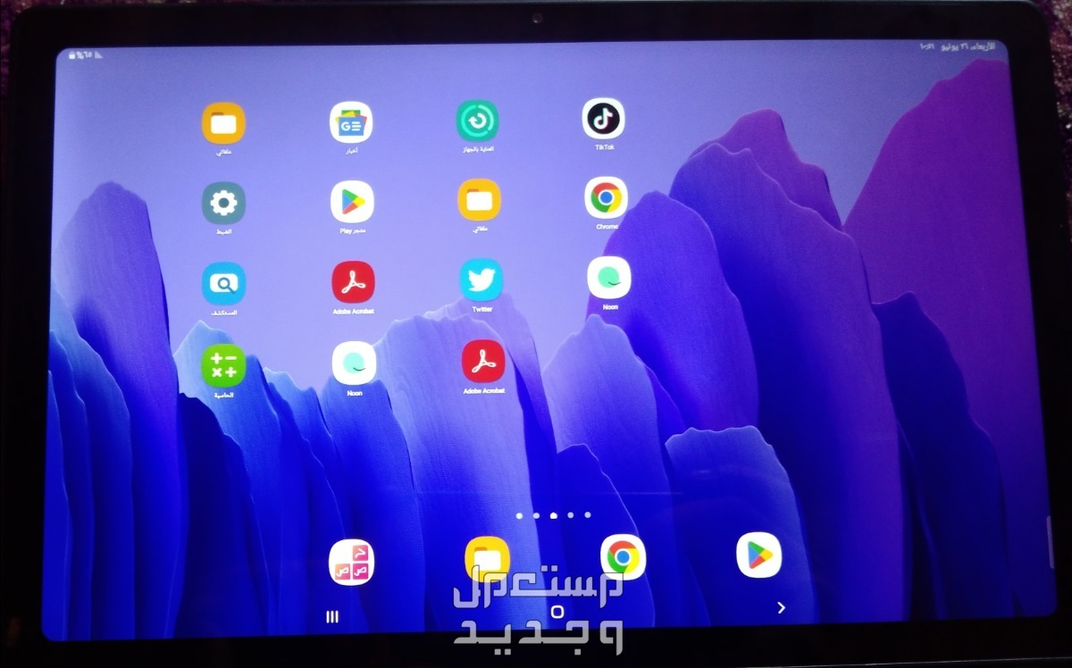 Model name Galaxy Tab A7 Model number SM-T505N