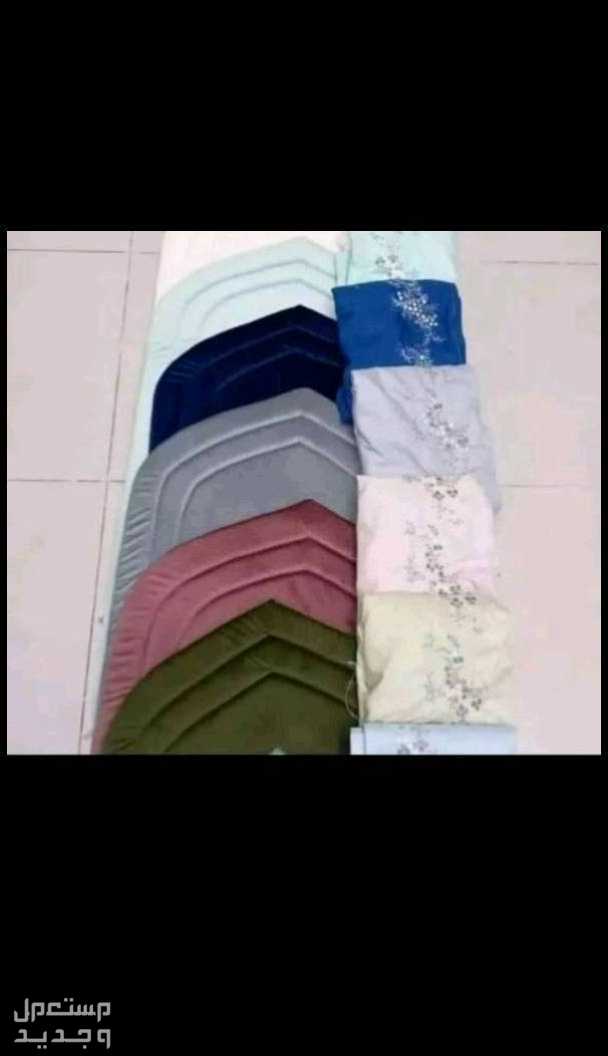 شراشف صلاه بالجمله