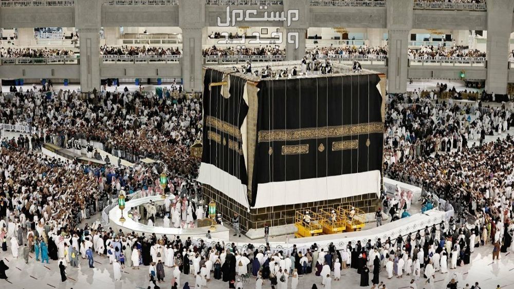 أجمل عبارات وكلمات تهنئة عن رأس السنة الهجرية 1446 رأس السنة الهجرية 1446