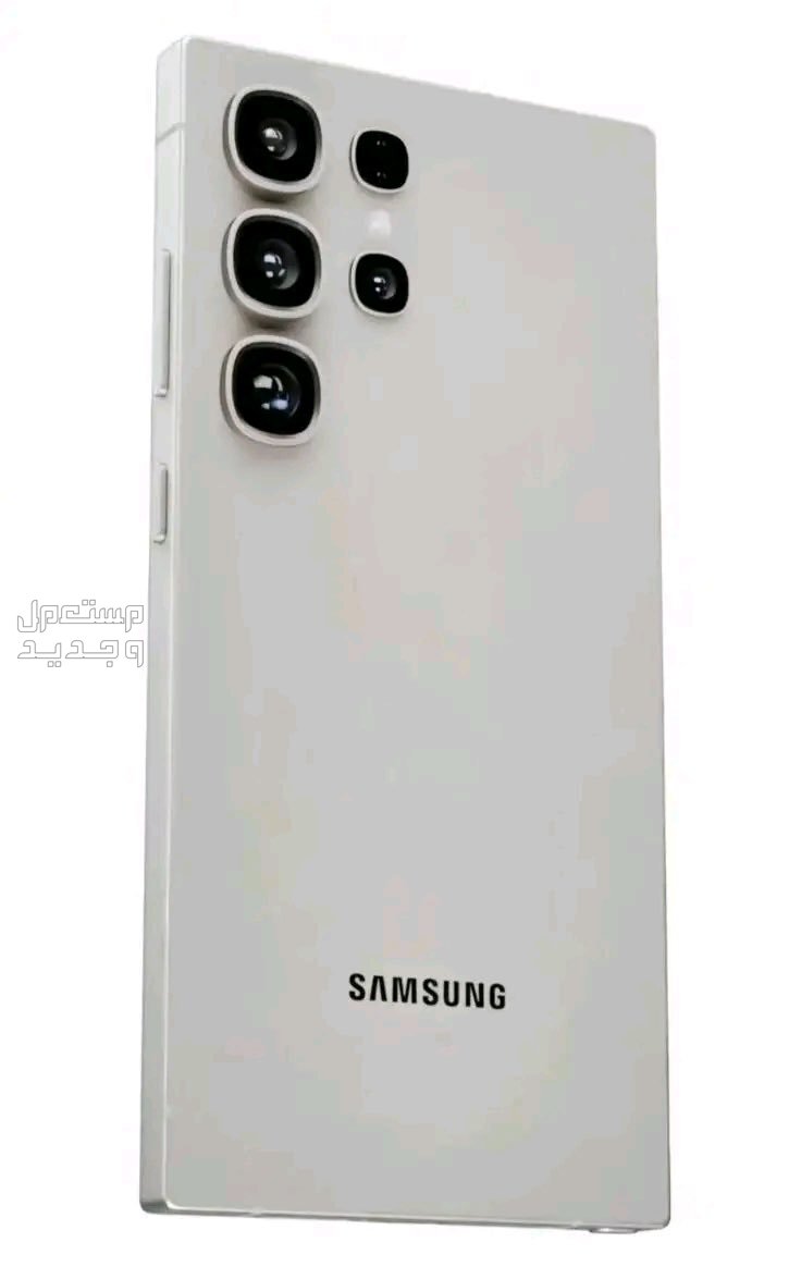 تعرف على سعة البطارية في هاتف Galaxy S25..المواصفات والسعر في اليَمَن سامسونج s25 ultra