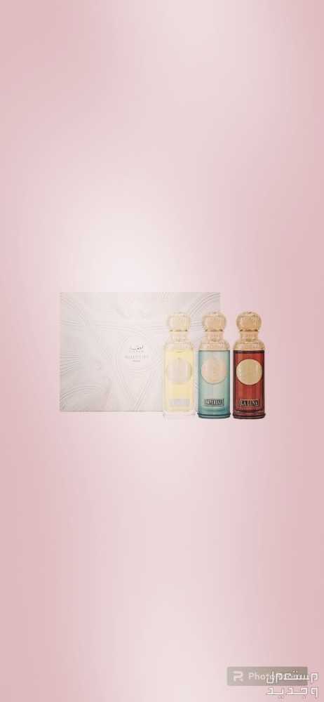 عطر قصه بكج عطور قصه