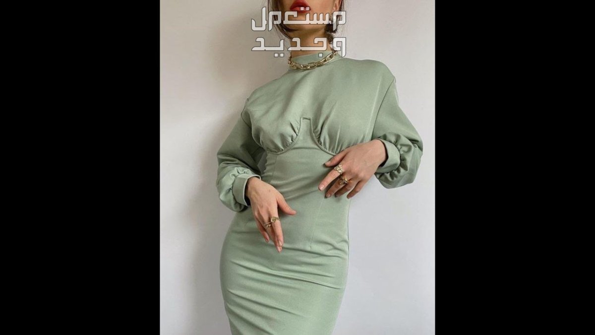 موديلات فساتين نسائية صيف 2024 في لبنان فستان بقصة الامبير