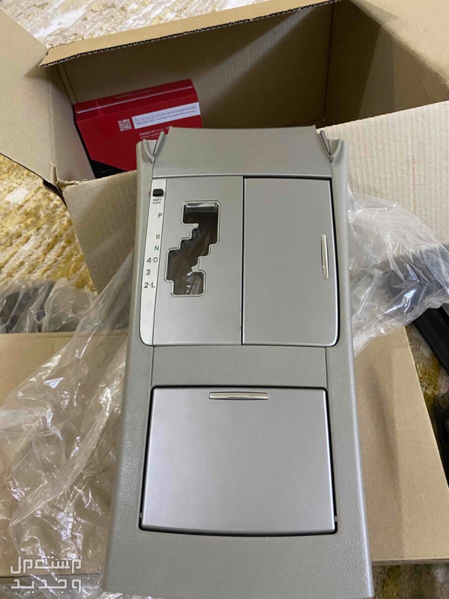 قطع غيار كامري موديل 2010/2011 (ستاندر)  في حائل بسعر 1500 ريال سعودي